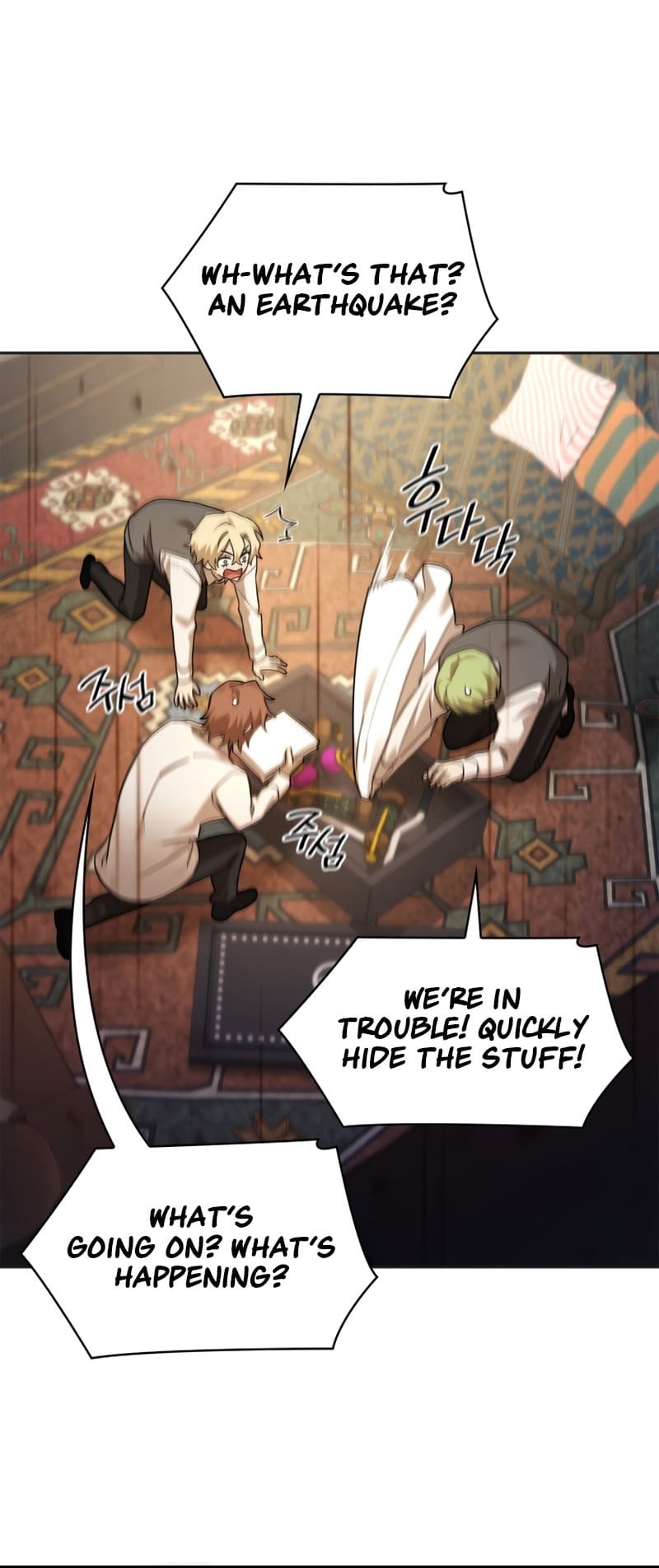 Infinite Mage, Chapter 49 image 67